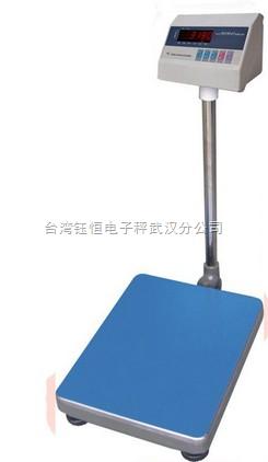 圆通快递电子秤