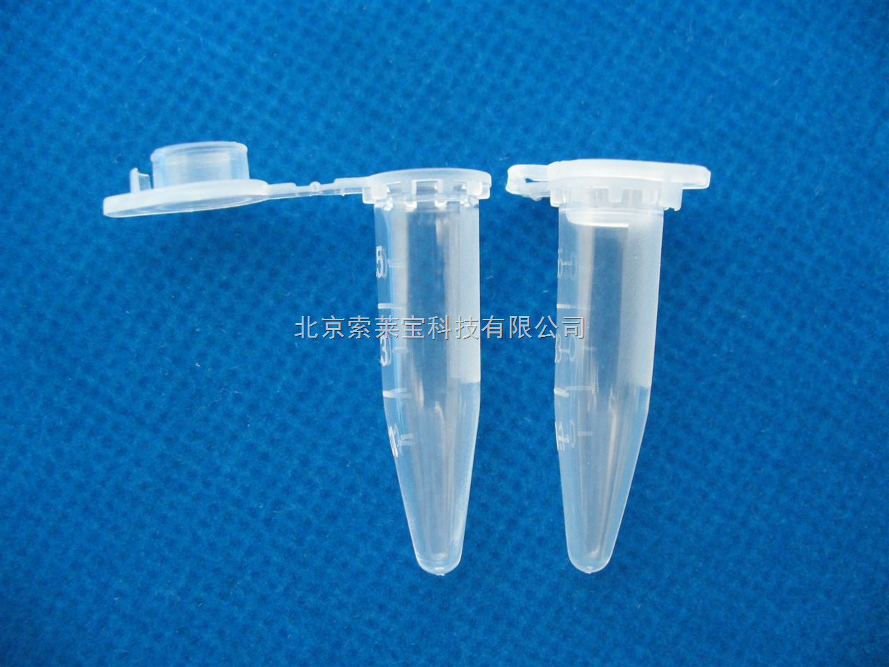 离心管,1.5ml,连盖,500支/包,solarbio