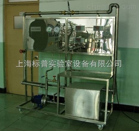 离心泵性能测定实验装置|化工原理化工工艺教学装置