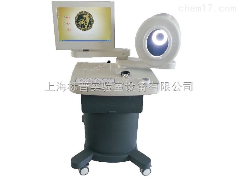 舌面脉信息检测分析系统(中医四诊仪)|中医专科训练模型