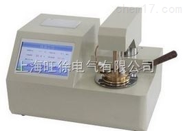 BS-3000闭口闪点测定仪厂家