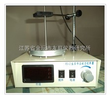 金坛市友联仪器研究所与安徽理工大学合作成功