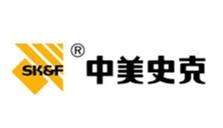中美史克
