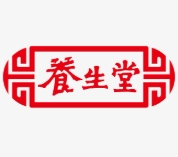 养生堂