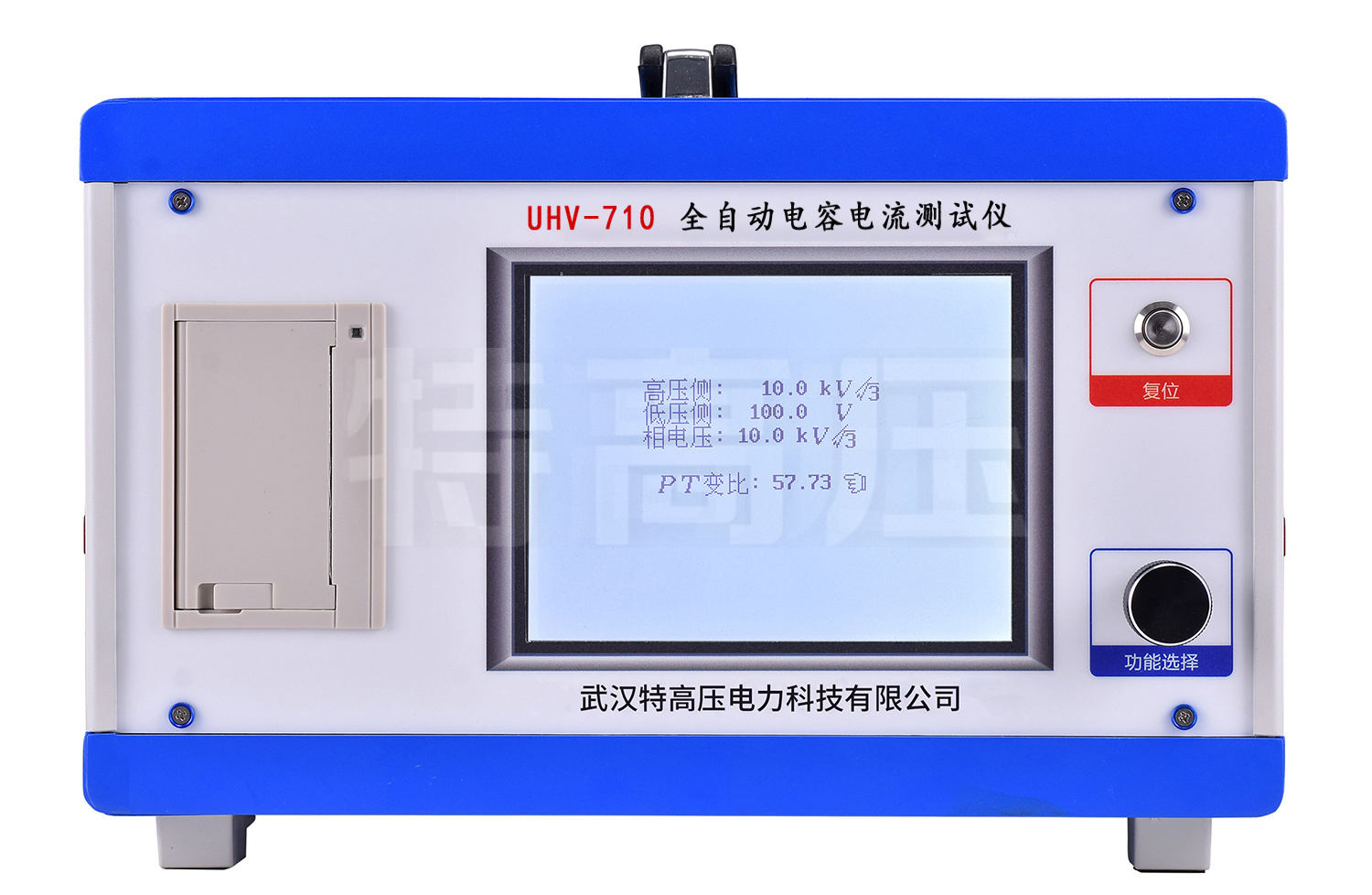 武漢特高壓全自動電容電流測試儀：配電網(wǎng)的 “容流安全診斷師”