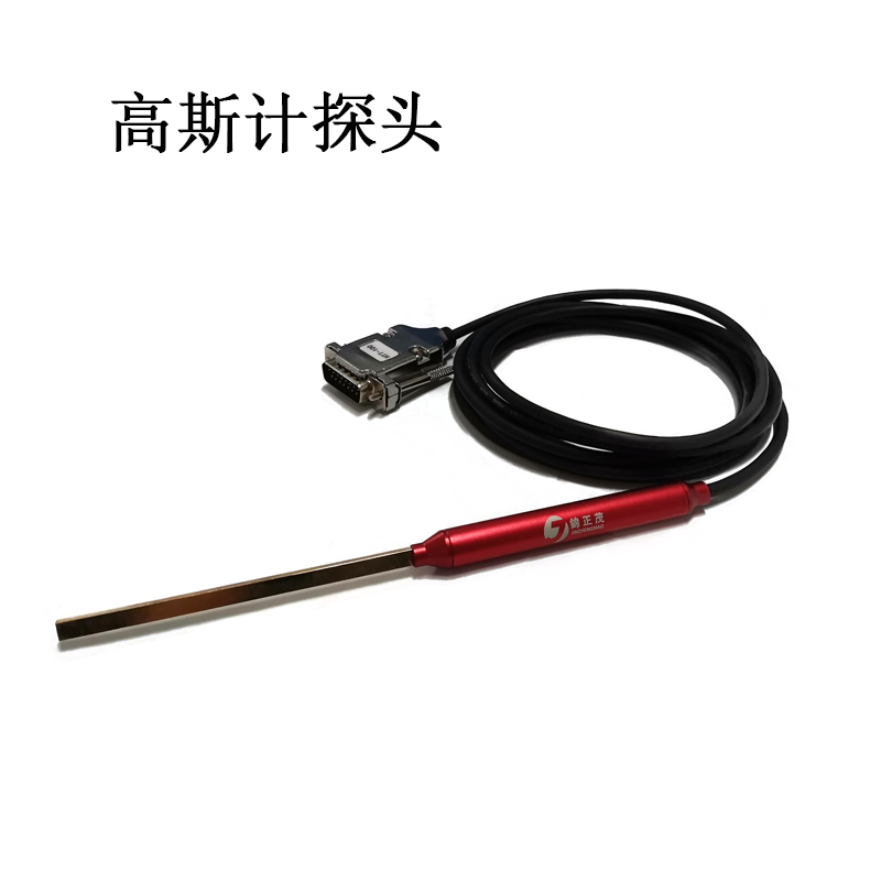 高斯计探头可以维修吗
