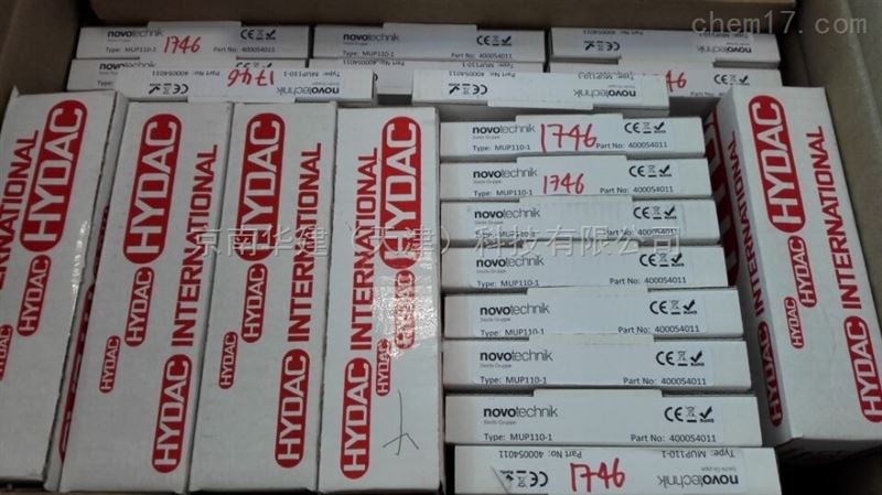 揭秘HYDAC滤芯型号密码：从字母到参数的精准解读