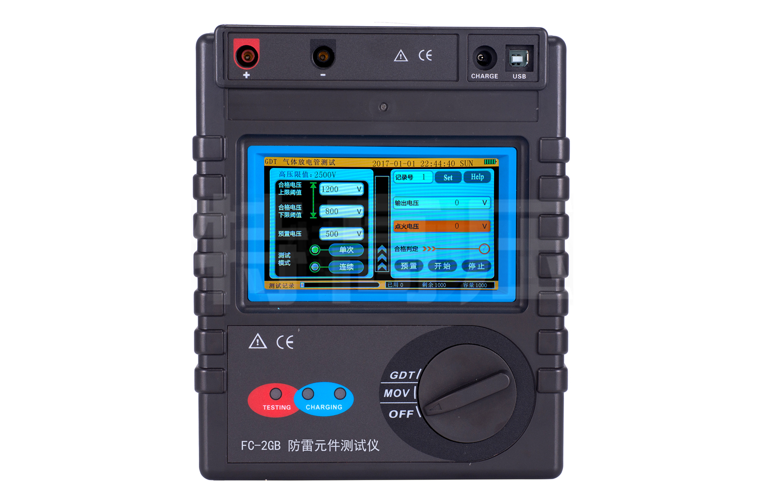 防雷元件测试仪哪个厂家好？电力设备防雷检测技术分析