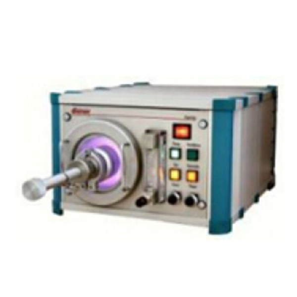 電鏡專用等離子清洗機主要組成部件的功能特點詳解