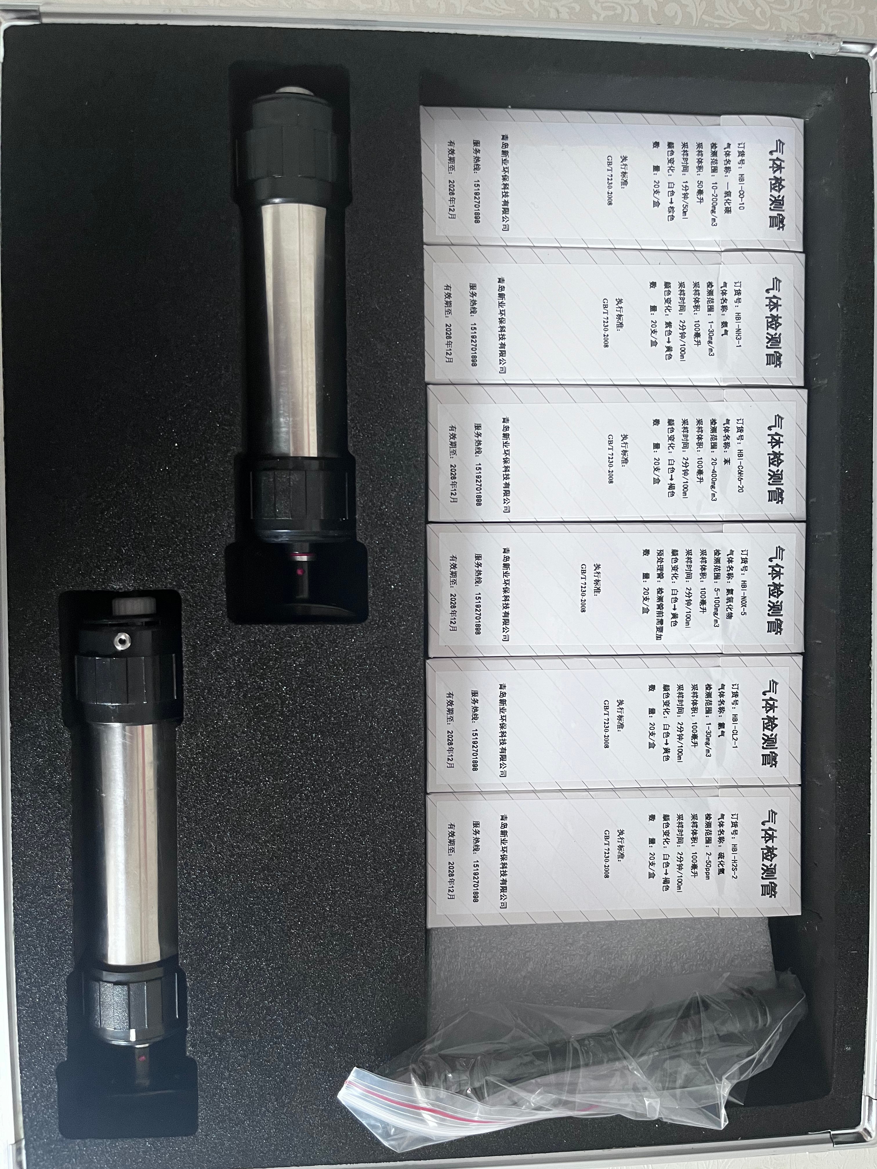 XY-006型氣體有毒有害檢測(cè)箱  無需電源與校準(zhǔn)