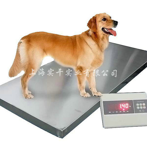 動物專用電子秤