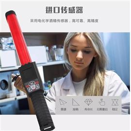 AT7100快速查隔夜酒排查酒精检测仪