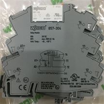 857-801萬(wàn)可WGAO模塊安裝與維護(hù)