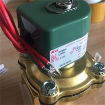 ASCO兩通電磁閥8210G089 220V現(xiàn)貨