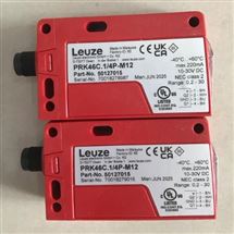 PRK46C.1/4P-M12銷售勞易測鏡反射型光電傳感器50127015