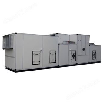 地下工程用除濕空調機