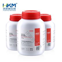 中和劑(含卵-磷脂吐溫80組-氨酸)培養(yǎng)基