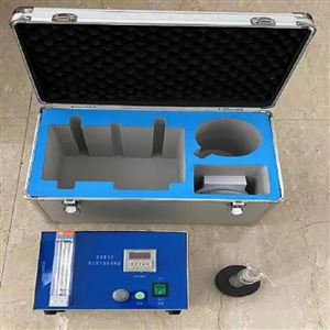 液体冲击式击式微生物采样器