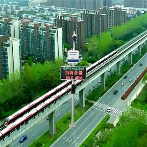 OSEN-Z城市主干道聲環(huán)境管理噪聲監(jiān)測告警系統(tǒng)