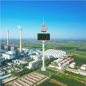 OSEN-AQMS晉城市化工制品廠環保監管網格化空氣監測站