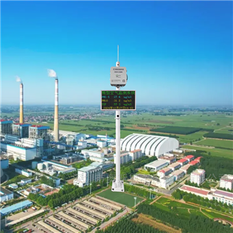 OSEN-AQMS晉城市化工制品廠環(huán)保監(jiān)管網(wǎng)格化空氣監(jiān)測站