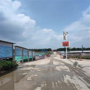 OSEN-YC東莞深圳碼頭堆場顆粒物濃度在線監(jiān)測儀