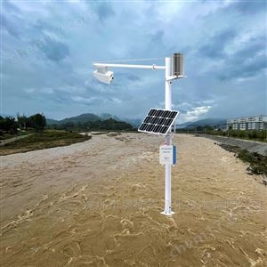 OSEN-SW長江黃河中下游沿岸水位預警監測系統