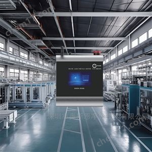 OSEN-2510L醫療器械行業在線式激光塵埃粒子計數器