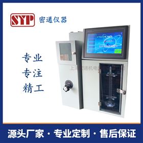 全自动沸程测定仪
