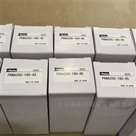 PAEKER派克黑田精工旋转气缸PRNA20S-180-90