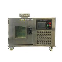 LBT-XD50桌上型小型高低溫試驗箱