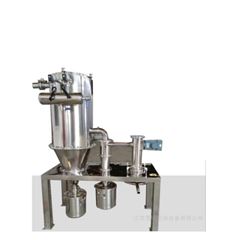 SGN100中藥浸膏氣流粉碎機