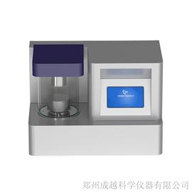 CY-MSZ180G-DC桌面型石英腔体单靶磁控镀膜仪