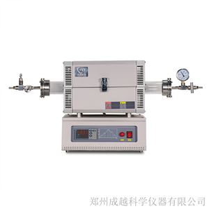 CY-O1200-Φ50-200-T1200℃管式炉