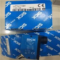 KFD2-HMM-16施克SICK激光掃描儀LMS511-20100測量范圍