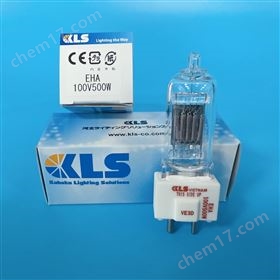 KLS EHA 100V500WPG灯泡曲线磨床灯泡