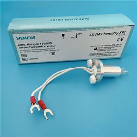 12V50WSIEMENS 1200 1800 2400 XPT生化仪用灯泡