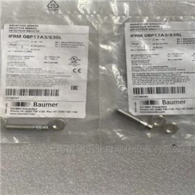 BAUMER传感器IFRP 18P1501/S14上海代理