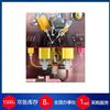 瑞士unitechnologies焊接机器人MTA