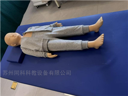 教学儿童针灸模拟人