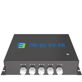 洁净室压差控制系统