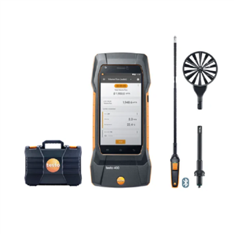 testo400空調(diào)通風(fēng)系統(tǒng)測量套裝（德國德圖）