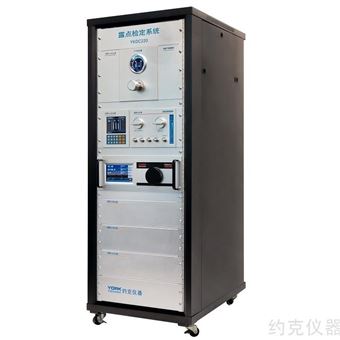 YKDC220露點檢定系統 露點校準系統