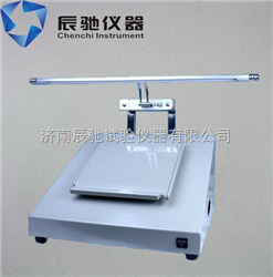 ZCA-1卫生纸尘埃度测定仪|卫生纸尘埃度仪