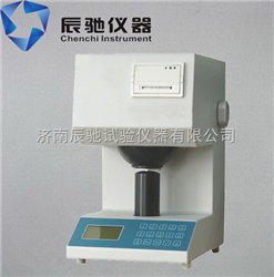 BD-48纸张白度测定仪，纸张白度检测仪，纸张白度测试仪