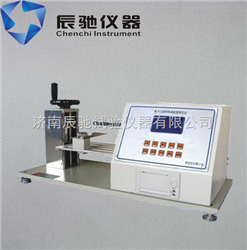 ZBT-10QB/T 2294《纸杯》,纸板杯身挺度测定仪