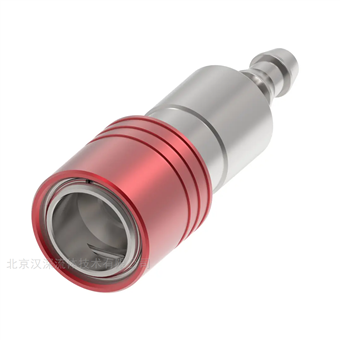 漢深流體DANFOSS UQD04液冷流體連接器接頭