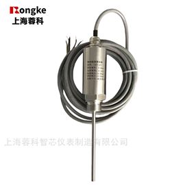 VRT-2T-S一体化振动温度变送器