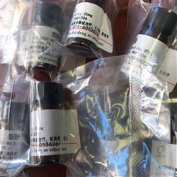 香草酸-4-O-葡萄糖苷    32142-31-7