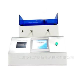 呼吸道吸引导管残留真空测试仪 YY/T 0339